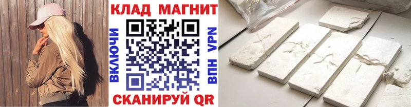 Где найти наркотики Среднеколымск Каннабис  ГАШИШ 
