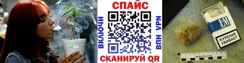 даркнет сайт  Среднеколымск  Бутират жидкий экстази 