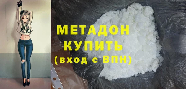 мяу мяу мука Карталы