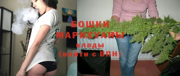 марки nbome Карпинск