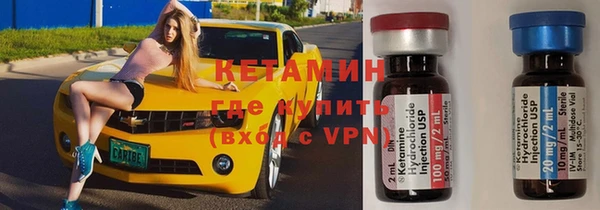 мяу мяу мука Карталы