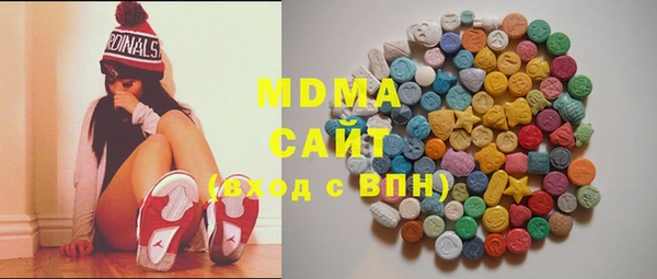 мяу мяу мука Карталы