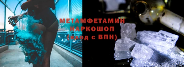 мяу мяу мука Карталы