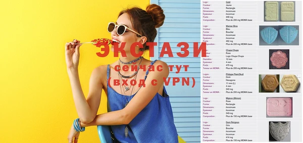 марки nbome Карпинск