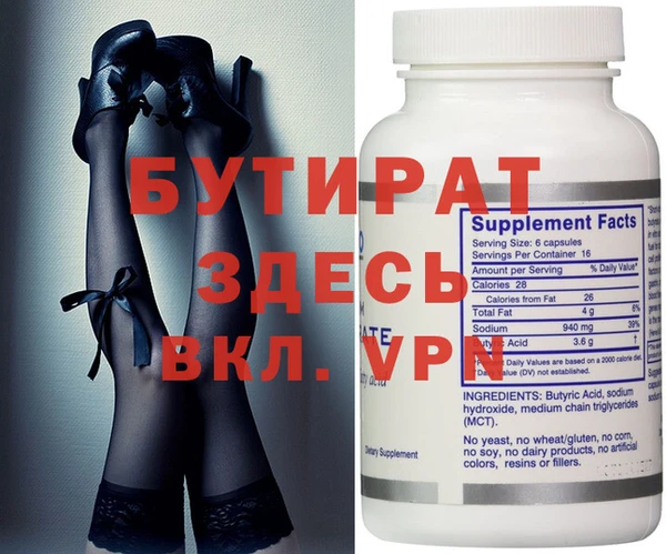 марки nbome Карпинск