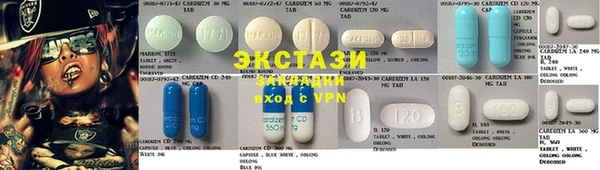 марки nbome Карпинск