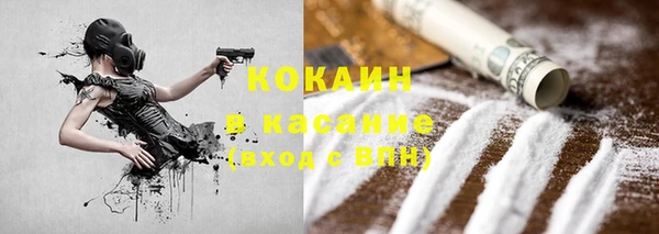 марки nbome Карпинск