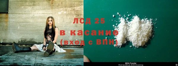 мяу мяу мука Карталы