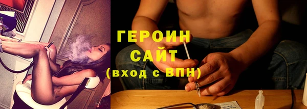 марки nbome Карпинск