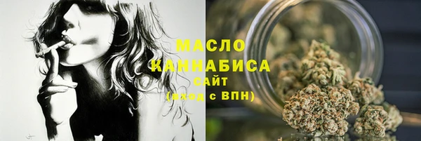 наркотики Касимов