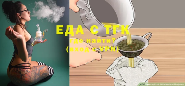 наркотики Касимов