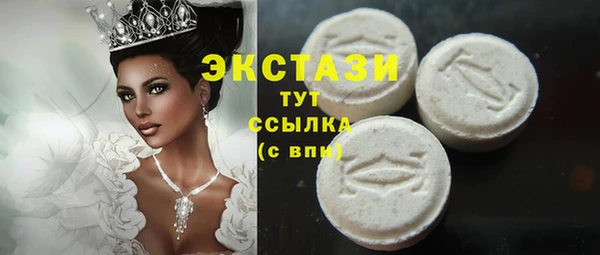 марки nbome Карпинск