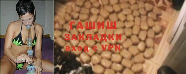 мяу мяу мука Карталы