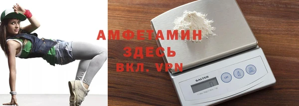 наркотики Касимов