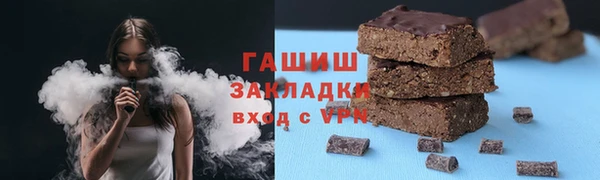 марки nbome Карпинск