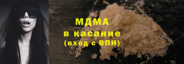 мяу мяу мука Карталы