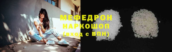 марки nbome Карпинск