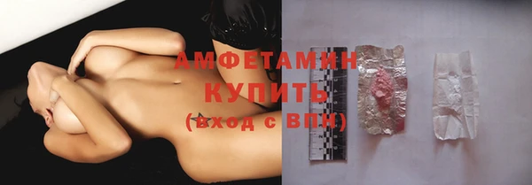 мяу мяу мука Карталы