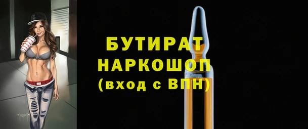 марки nbome Карпинск