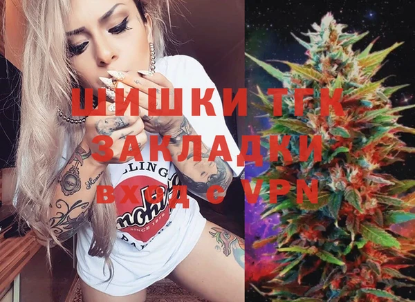 марки nbome Карпинск