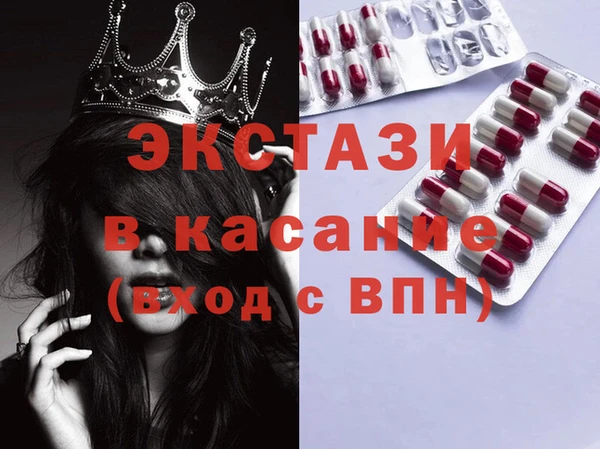 марки nbome Карпинск