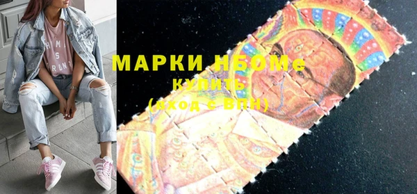 наркотики Касимов
