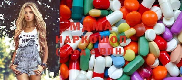 марки nbome Карпинск