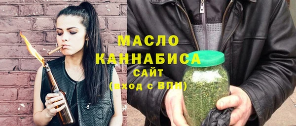 мяу мяу мука Карталы