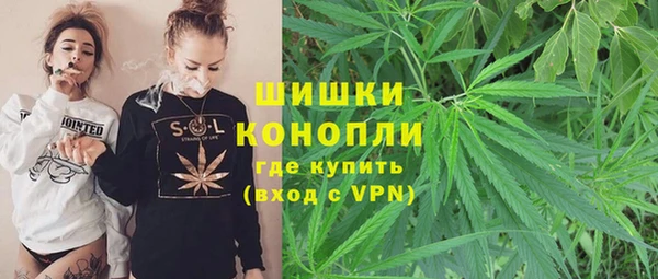 марки nbome Карпинск