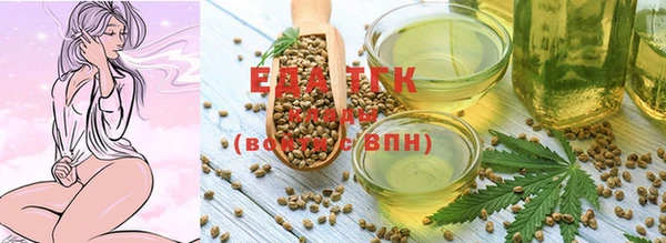 мяу мяу мука Карталы