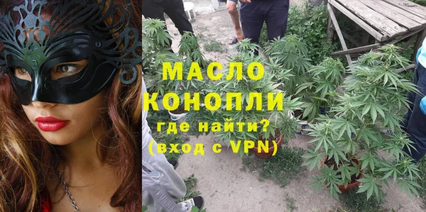 наркотики Касимов