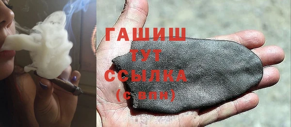 марки nbome Карпинск