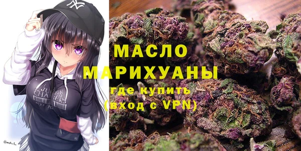 марки nbome Карпинск