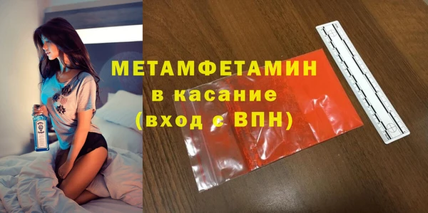 наркотики Касимов
