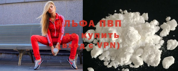 мяу мяу мука Карталы
