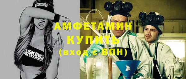наркотики Касимов