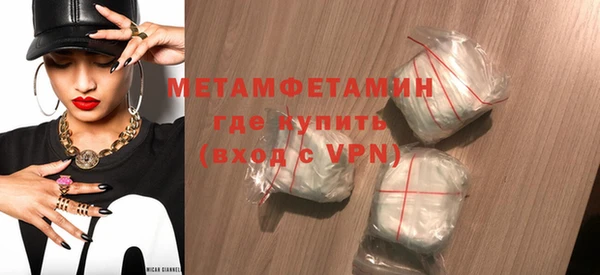 мяу мяу мука Карталы
