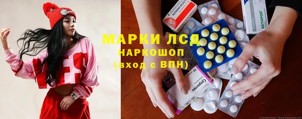 наркотики Касимов