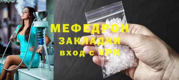 марки nbome Карпинск