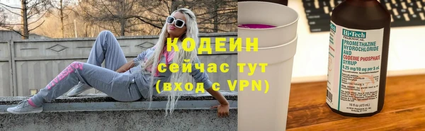 наркотики Касимов