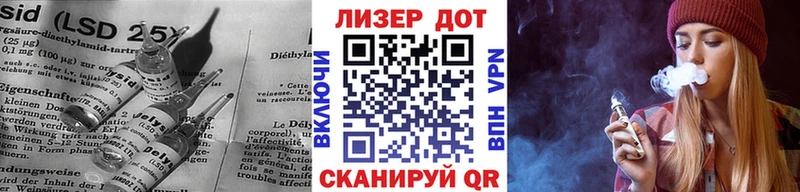 LSD-25 экстази кислота  Среднеколымск 