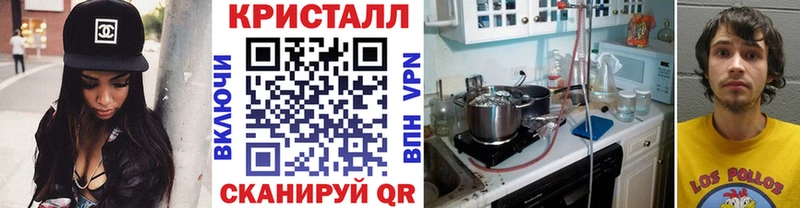ссылка на мегу ТОР  Среднеколымск  площадка Telegram  Первитин пудра 