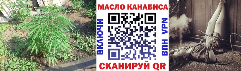 Дистиллят ТГК Wax  Среднеколымск 