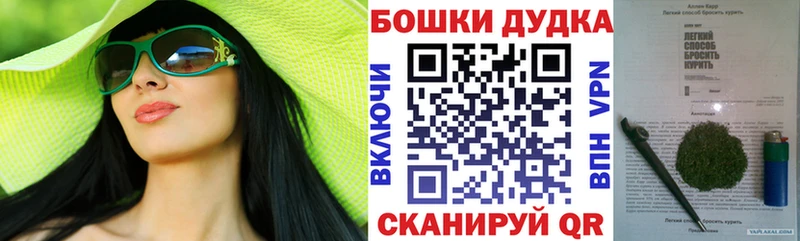 что такое   Среднеколымск  Бошки марихуана семена 